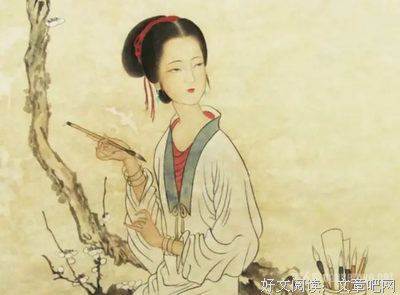 知与谁同#句子