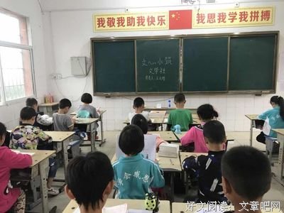 我的摘抄小筑经典的句子