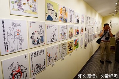听说溧小陆之大事为生带用有忧伤经典名句