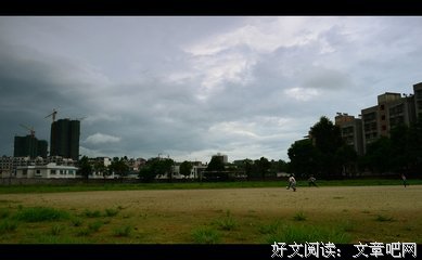 有关偶拾的句子
