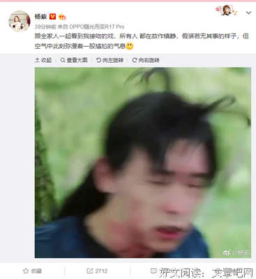 《床上戏》的观后感大全