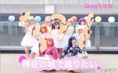 《鲍比・琼斯：天才一击》经典观后感集