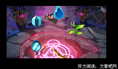 《魔界转生》影评100字