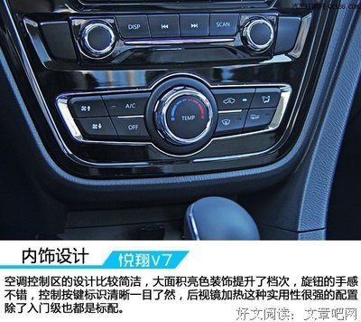 《我走我路》经典影评有感