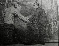 《拳精》观后感摘抄