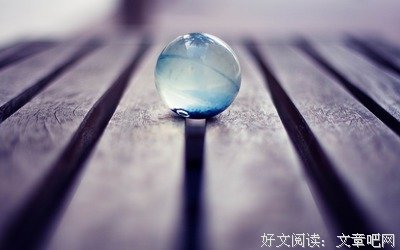 15条关于栩栩如生的经典语句