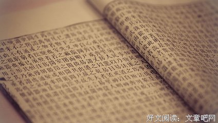 不得而知的名句_关于不得而知的名句