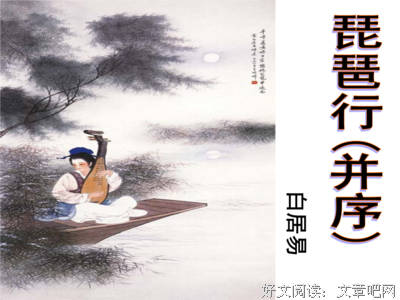 关于才华横溢的语句
