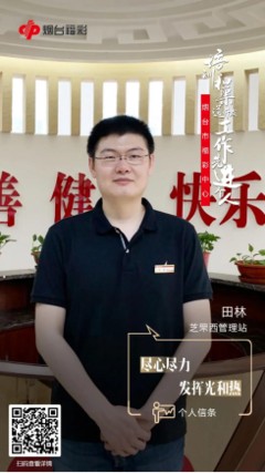 关于脱颖而出的格言