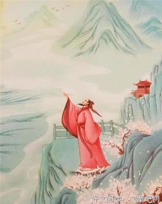 铺天盖地的名人名言