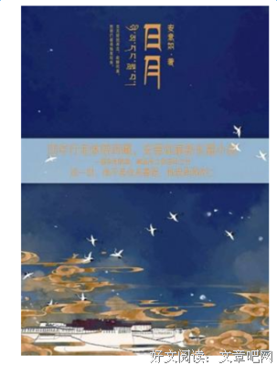 15条关于若隐若现的经典语句