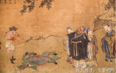 痛不欲生的名人名言