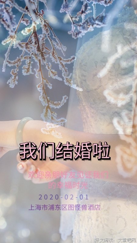 亲朋好友的名言_关于亲朋好友的名言