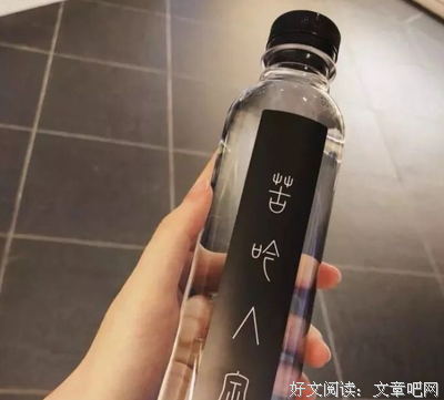 15条关于赏心悦目的经典语句