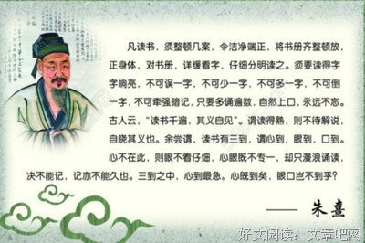 无所适从格言警句