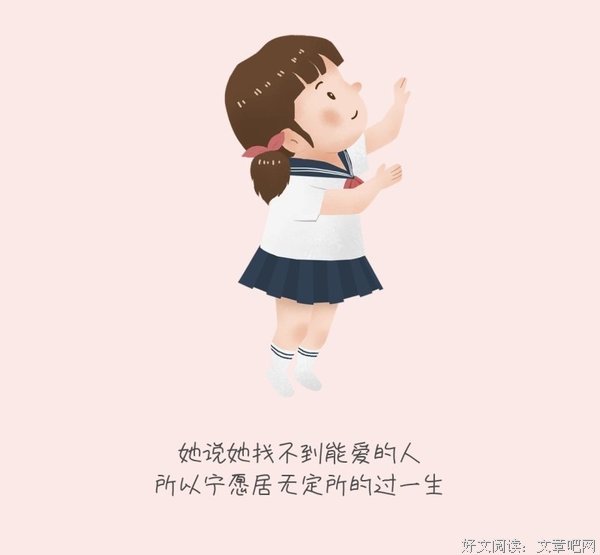 我们现在什么都有了，但是不是“这个”找不到了。。。