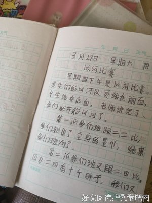 那些年描述我们状态的句子