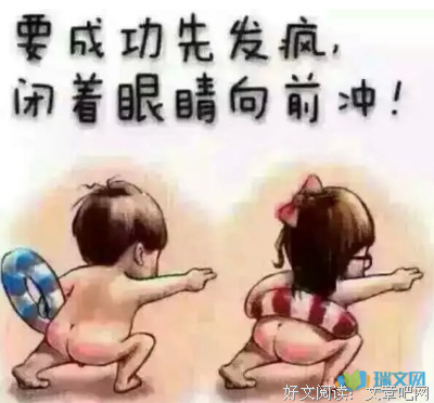 《梦》的句子