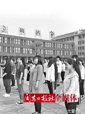 早读：带上阳光，向幸福出发