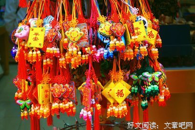 但悲光景晚，宿昔成秋颜。经典名句