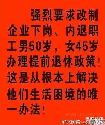 关于橘生淮南·暗恋的优美句子