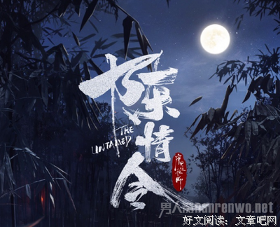 《14周》的句子