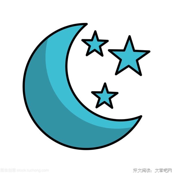 《月亮与星星》的句子