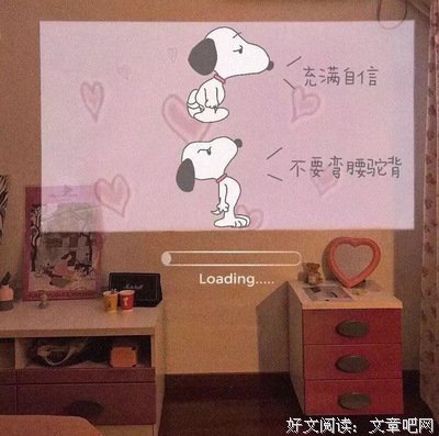 情话合集
