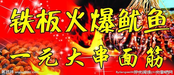 火爆抖音的泰国绝色女星，怼粉丝打小三说话直：拽姐的人生太飒了