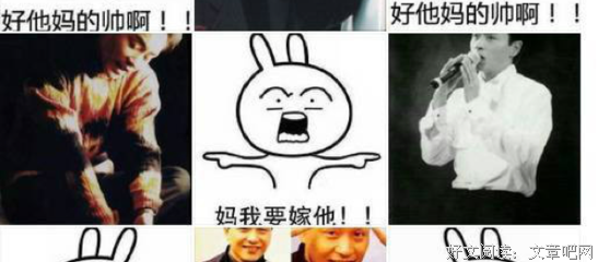 万古人间四月天读后感1000字