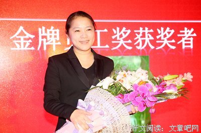 《金牌助理》的观后感大全