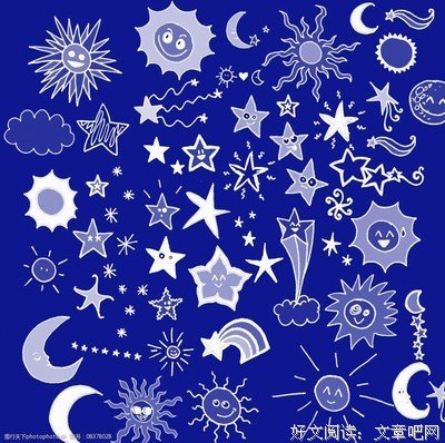 《星星月亮太阳 [下集]》观后感摘抄