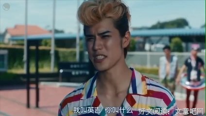 《日本黑社会》的影评大全