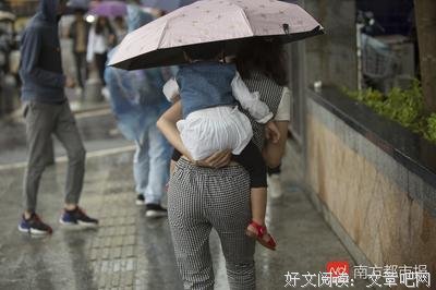 最全的《倾来心子如有风下·唯双》经典名句