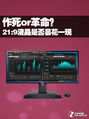 最新的《好过限作死》经典的句子