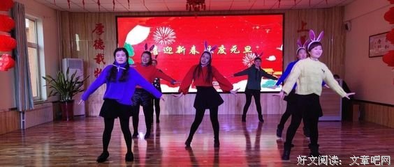 最全的《环城术四人》好段摘抄大全