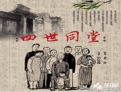 浮沉读后感100字