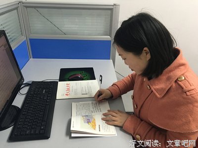 《存在主义简论》读后感锦集