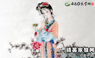 《被人遗忘的人：中国精神病人生存状况》读后感精选