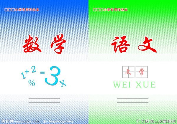 本以为是烂片，没想到啪啪啪打脸了…