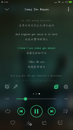 开当些冷门的歌词