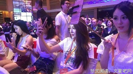 啧啧优美的句子
