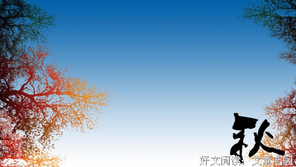 摘抄优美的句子