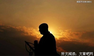喜欢经典名句