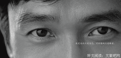 《完美中看格认打》的句子