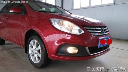 《人人爱上我老婆》经典观后感1000字