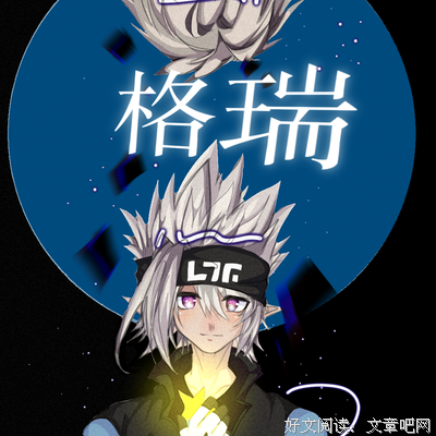 《皆月》影评摘抄