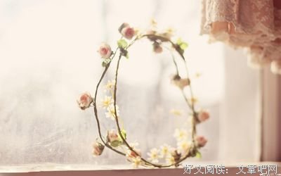 写给总是乱想的你