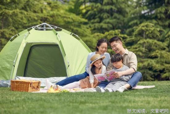 一个家庭“富”不起来的三个原因，有一个就要反思了 