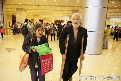 有关白发苍苍的美文美句摘抄